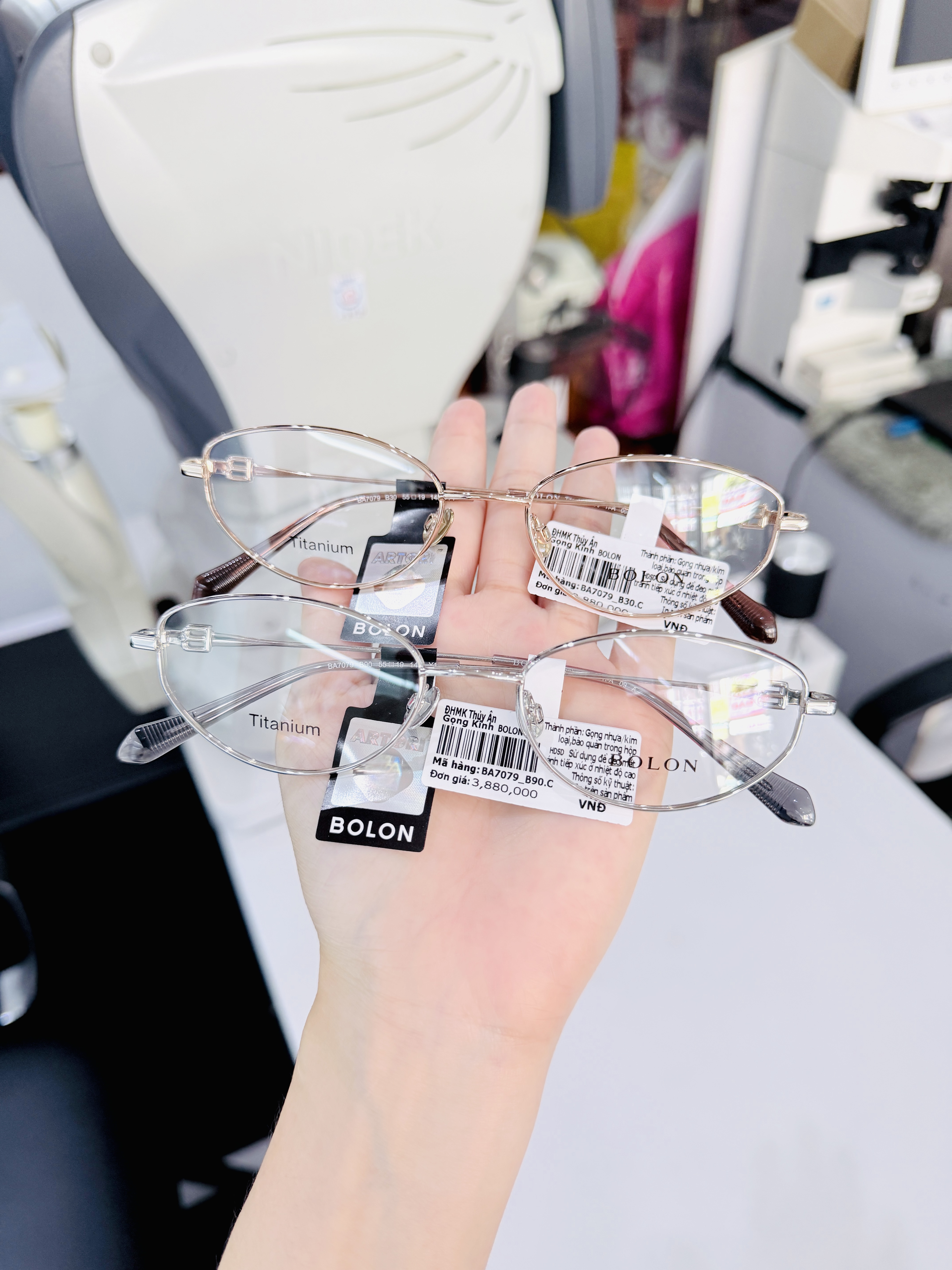 Gọng Kính BOLON Titanium (Mã: BA7079)
